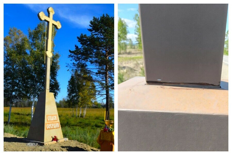 Ожесточенный сердцем к жителям Зеи в связи с актом вандализма обратился священник фото