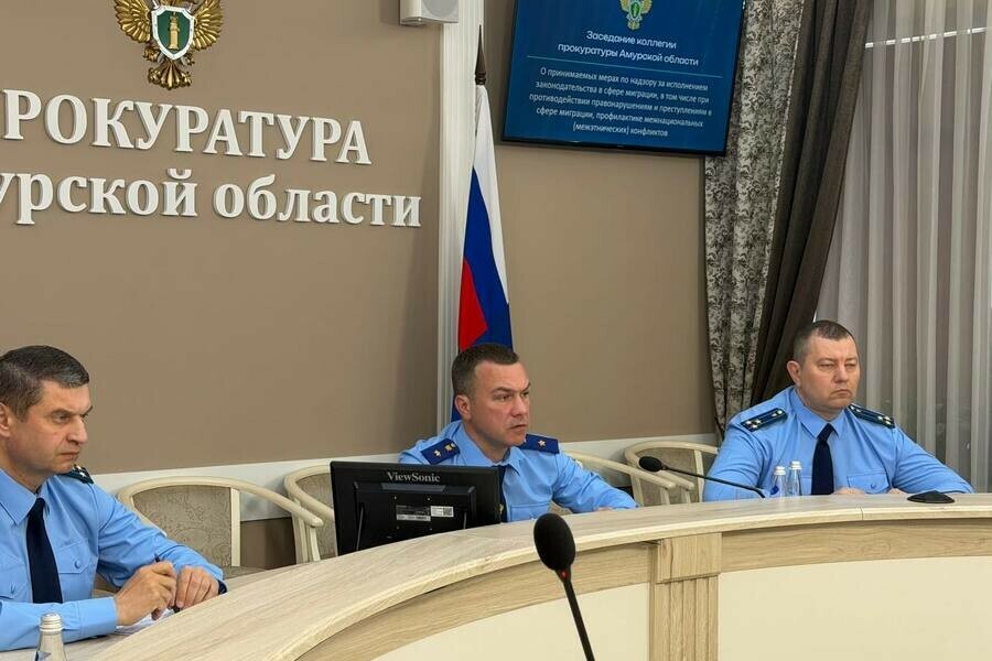 Локомотив борьбы с нелегальной миграцией в Приамурье прокуроры выявили более сотни нарушений 