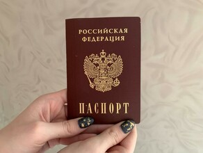 Жительница Татарстана сменила имя Ирина на Россию и взяла фамилию Президент