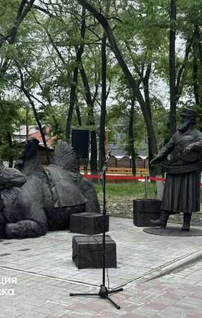 В юбилейный день рождения Благовещенску подарили верблюда
