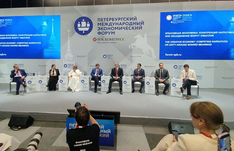 О развитии отношений Китая и Приамурья рассказали рассказали на международном форуме в Петербурге 