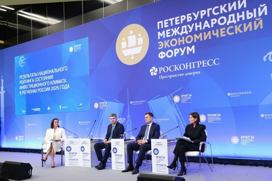 Без коррупции и лишних проверок Амурская область поднялась в инвестиционном рейтинге