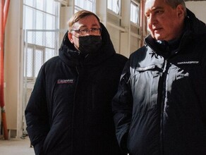 Дмитрий Рогозин прилетал с проверкой на космодром Восточный