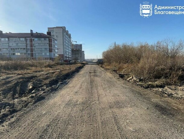 Выбран подрядчик который выполнит проект строительства новой 4полосной дороги в Благовещенске 