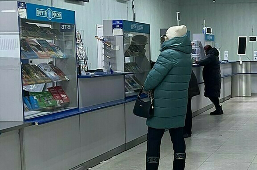 В Приамурье в связи с праздником изменится график работы почтовых отделений 