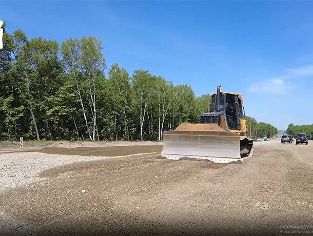 Что происходит на трассе ведущей из Благовещенска в аэропорт видео