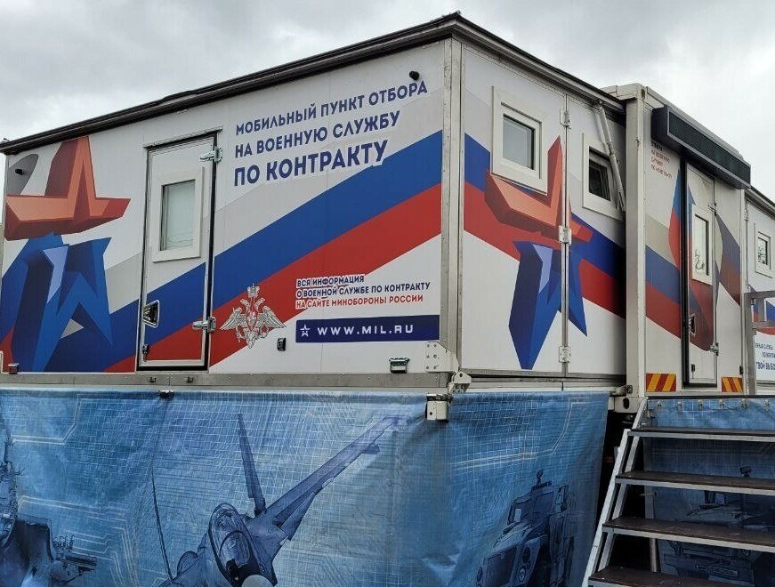 На Дальнем Востоке в честь Дня России откроют пункты отбора на военную службу по контракту