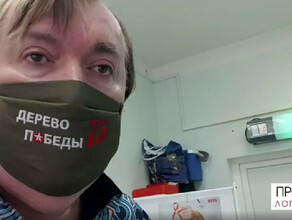 Я ничего не почувствовал Амурский журналист Сергей Логвинов рассказал как поставил прививку от коронавируса
