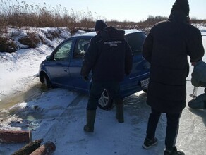 В Амурской области автомобиль провалился под лед