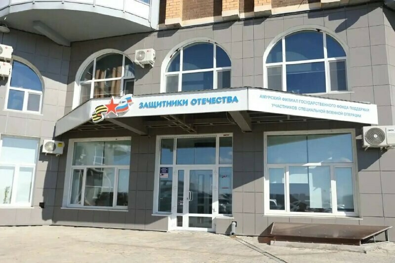Фонд Защитники Отечества включает в свою работу новые категории ветеранов