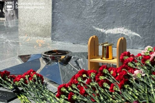 В Благовещенске опубликовали программу мероприятий ко Дню памяти и скорби - Amur.life