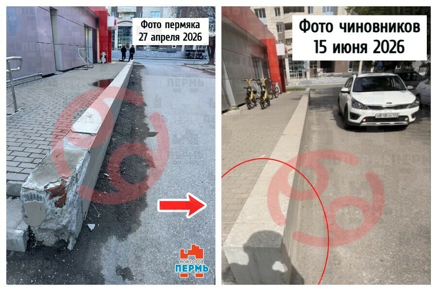 В российском городе чиновник починил сломанный парапет с помощью ИИ Местные жители не оценили фото