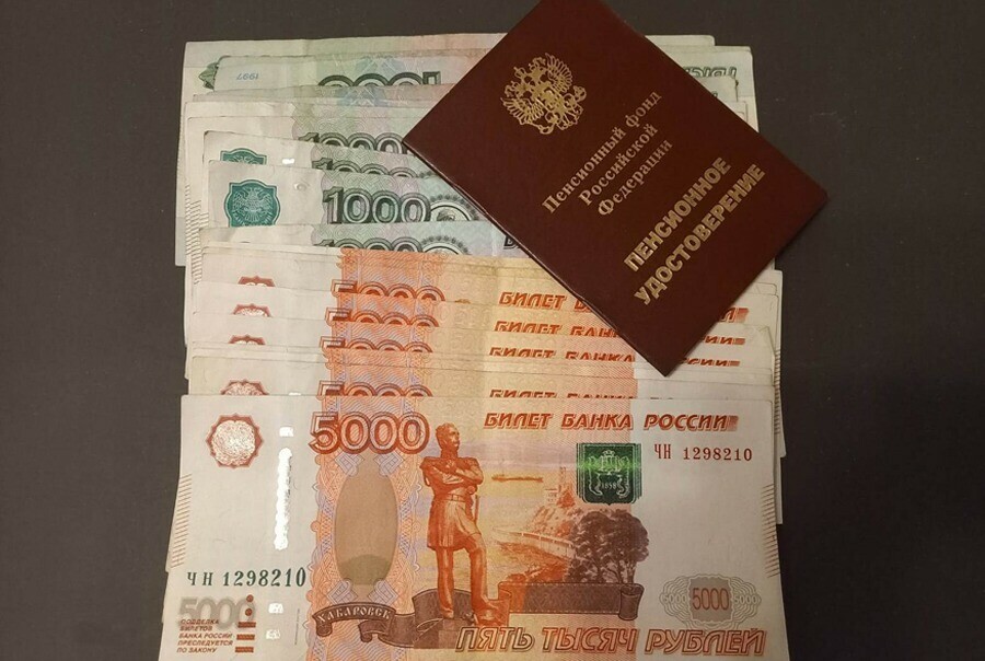 В каких регионах РФ средняя пенсия превышает 30 тысяч рублей