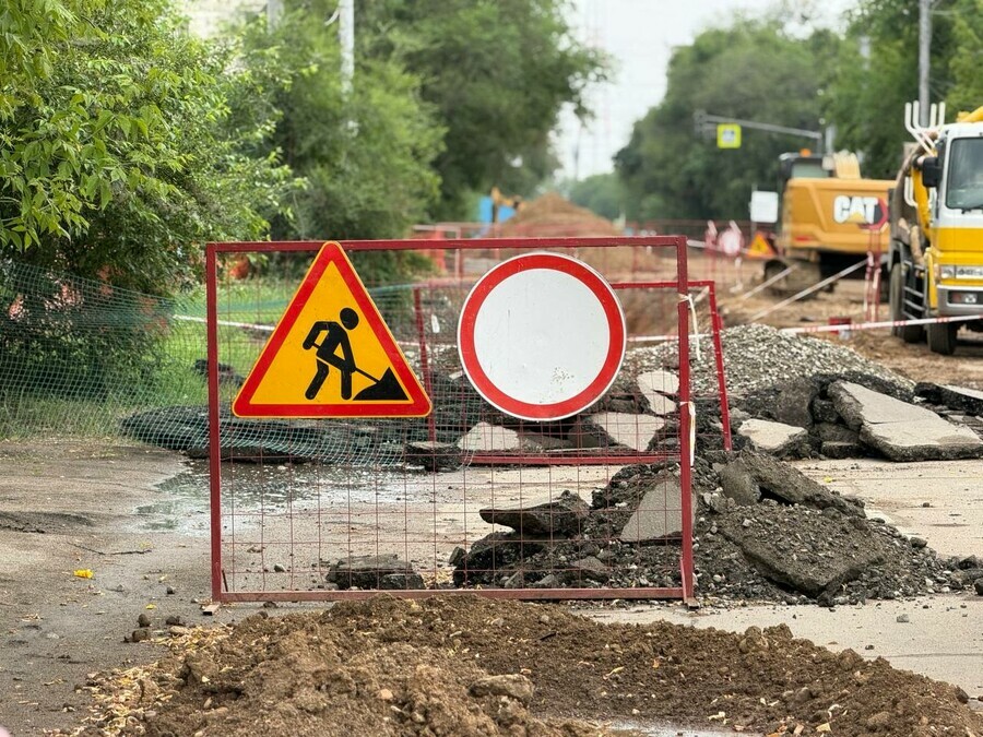 Когда завершится ремонт и откроется проезд на Красноармейской как продвигается ремонт дорог в Благовещенске фото