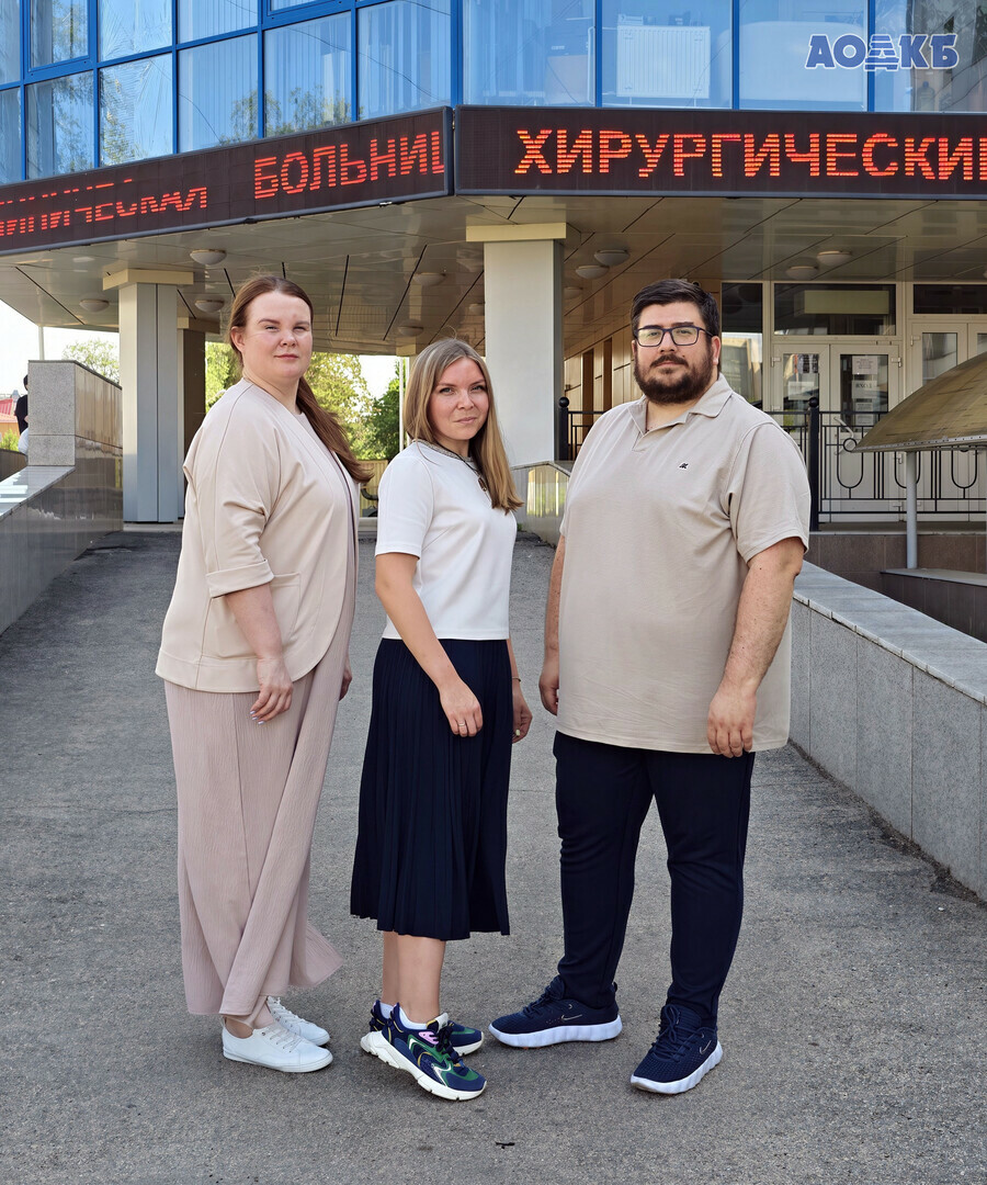 В Амурской области организовали консультации федеральных экспертов для детей со сложными диагнозами 