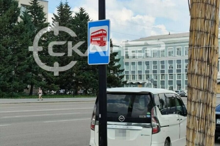 Новый дорожный знак появился в самом центре Благовещенска и вызвал вопросы
