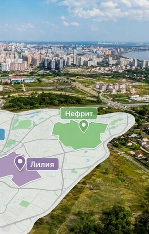 В Благовещенске появятся три новые городские территории Орион Лилия и Нефрит