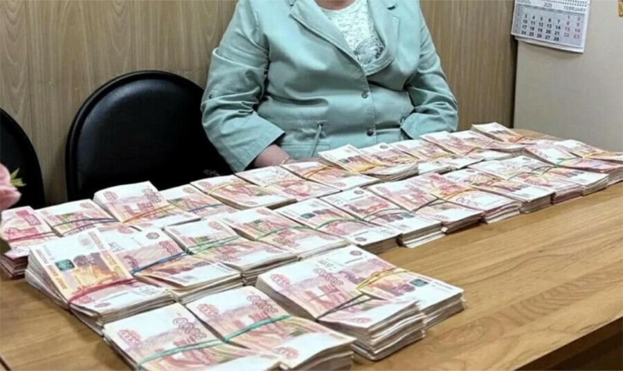 Шимановск  Магадан  Москва амурчанке вернули все похищенные миллионы которые она отдала мошенникам