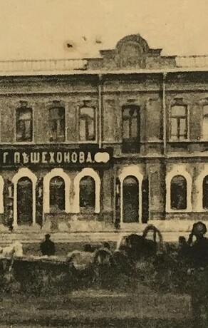 Едва не погибли дети что произошло на месте нового сквера в центре Благовещенска более 100 лет назад фото 
