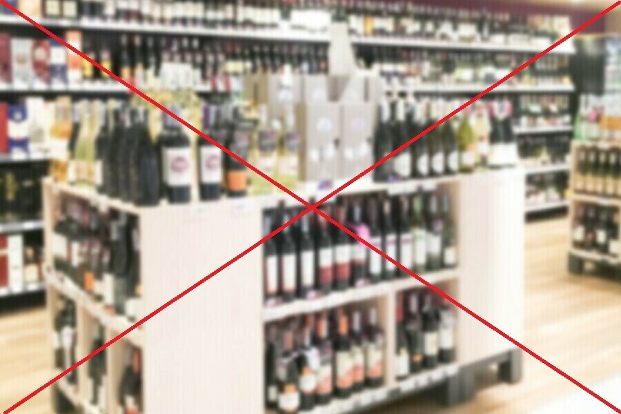 27 июня в Приамурье введен запрет на продажу алкоголя сразу по двум причинам