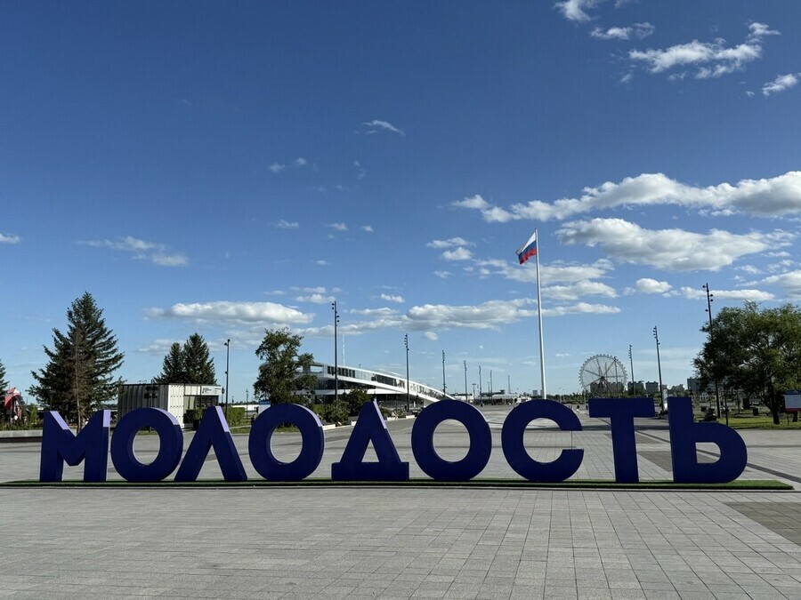 В центре Благовещенска ограничат движение уберут автобусы и придется освободить парковки