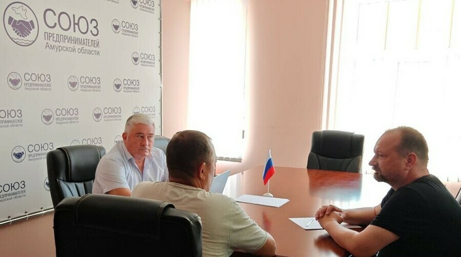 Бесплатная юридическая консультация для предпринимателей прошла в Благовещенске