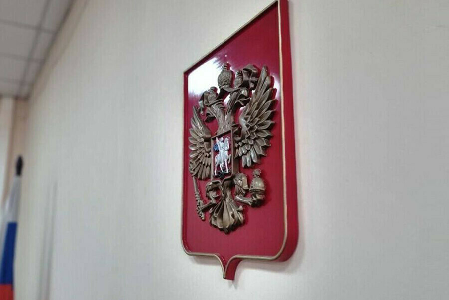 Отецодиночка из Белогорска напавший на инспектора ДПС не смог обжаловать приговор