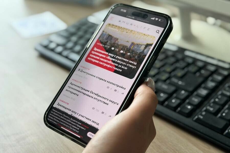 Шесть лет вместе Amurlife продолжает рассказывать о главном 