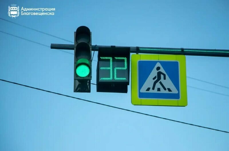 В Благовещенске перенастраивают светофоры на особый режим 