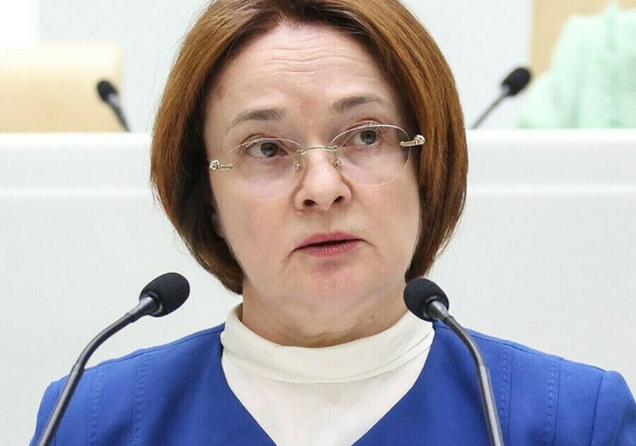 Набиуллина к всеобщему использованию цифрового рубля в России все готово 