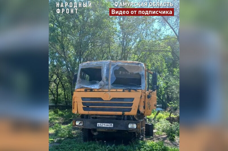 Опасная для детей ситуация сложилась в Свободном видео