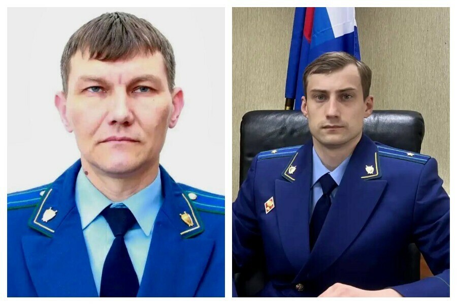 В двух округах Амурской области назначены новые прокуроры