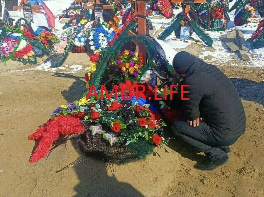 В Амурской области суд вынес решение по делу супруги погибшего бойца СВО которую семья посчитала черной вдовой 
