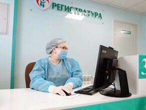 Ура Обновленная детская поликлиника  1 начинает прием маленьких пациентов фото