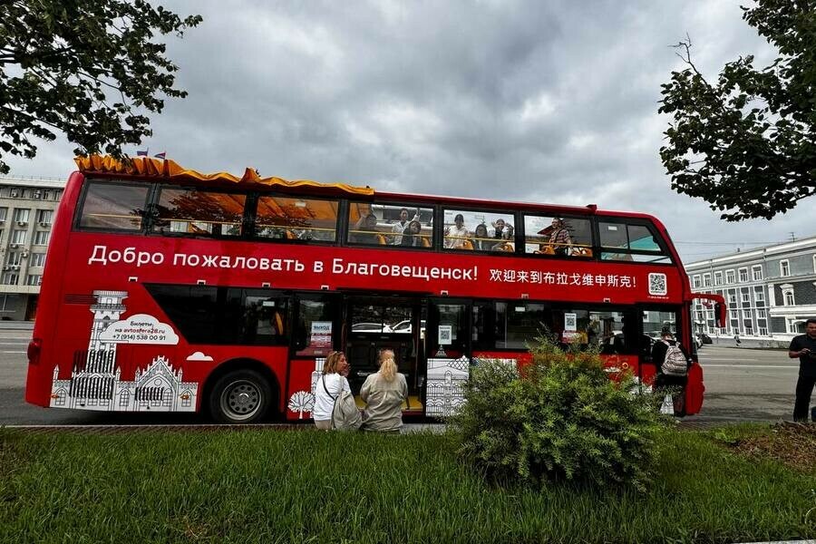 Международные блогеры приехали в Благовещенск фото 
