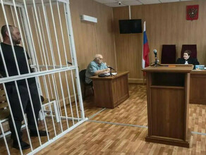 Нам было страшно за близких многодетному амурчанину обвиняемому в смерти знакомого изменили меру пресечения 