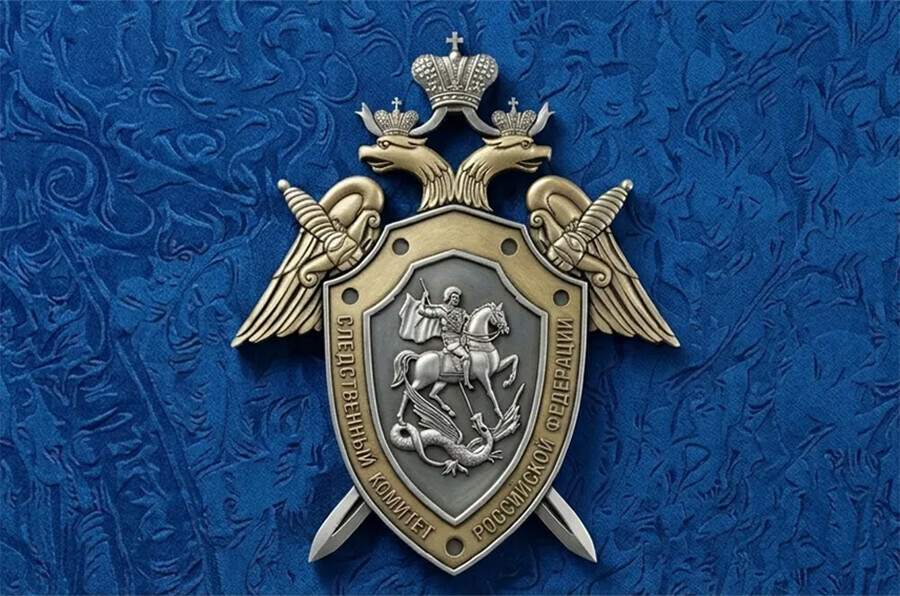 Жителя поселка Февральск ждет суд за дискредитацию Вооруженных сил России