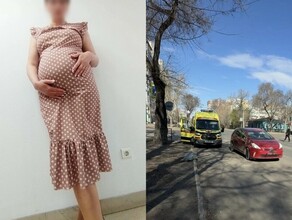 Благовещенка потерявшая нерожденного ребенка после ДТП ищет свидетелей аварии фото видео 