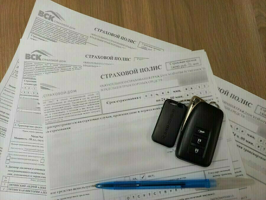 Выплаты по ОСАГО с 11 июля будут рассчитывать поновому