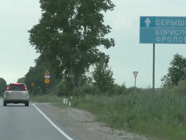 Дроны для атаки аэродрома Украинка собирали в гараже появилось видео момента задержания исполнителей теракта в Амурской области 