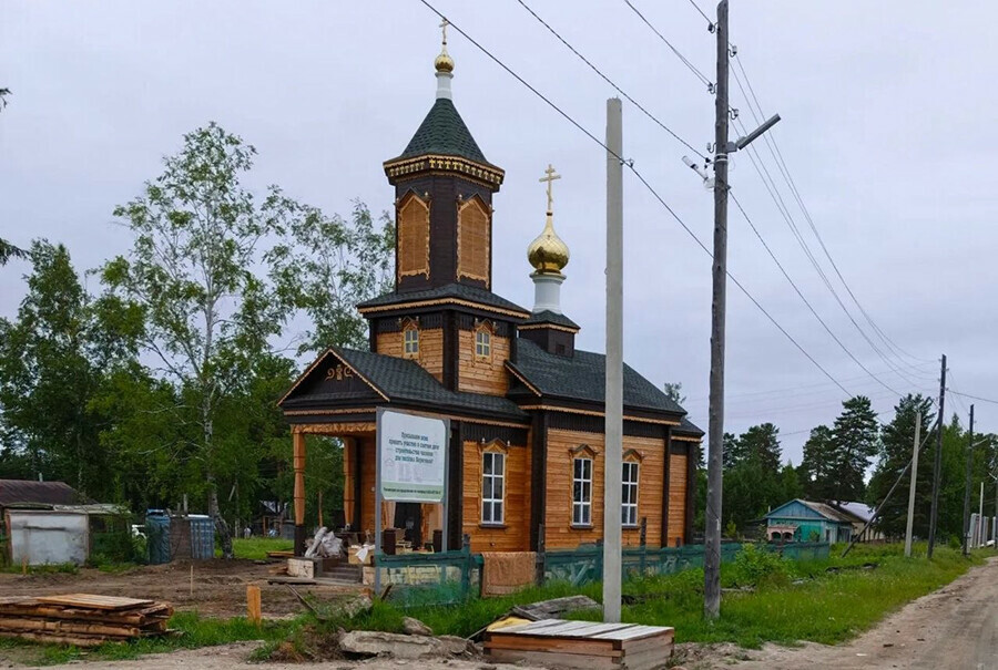 В маленьком поселке Приамурья строится деревянный храм фото