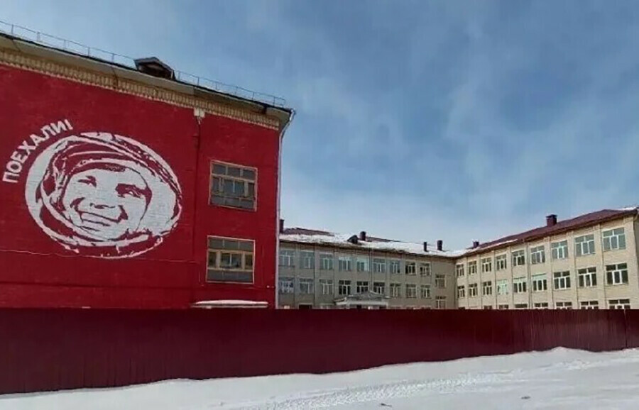 В амурском космограде полностью преобразят школу и откроют кафе