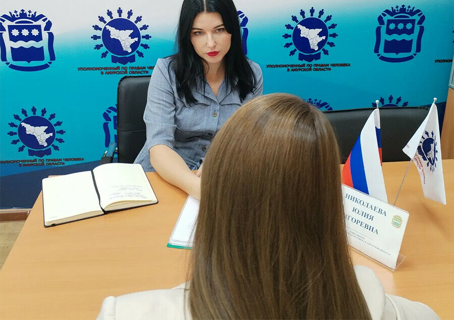 Боец СВО из Амурской области долгое время не мог получить положенные выплаты 