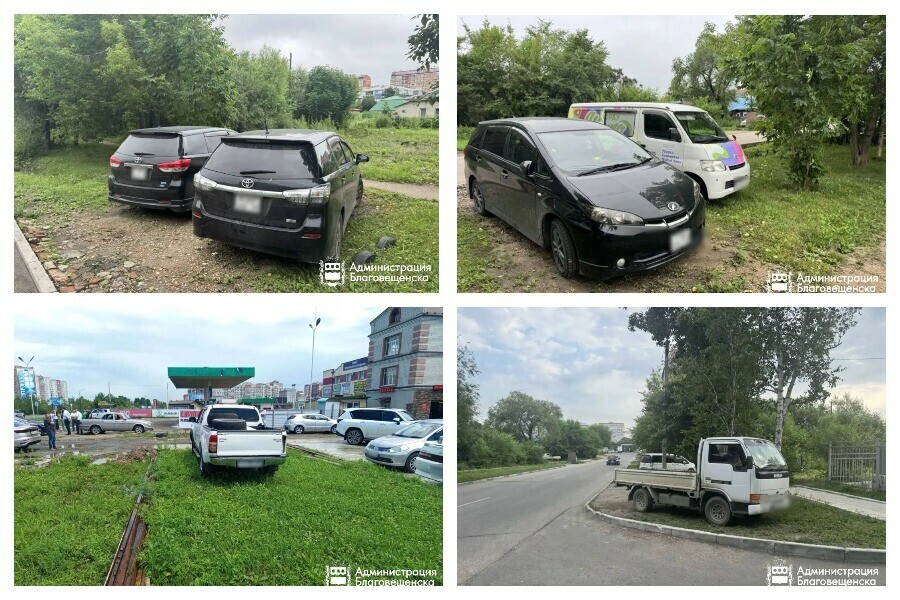 Мастера парковки положили в казну Благовещенска больше миллиона рублей фото