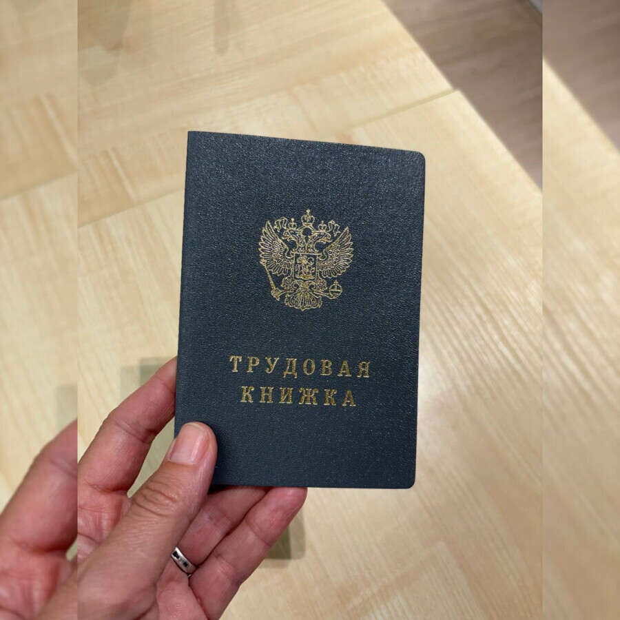 Из десяти стажеров восемь исчезают амурские работодатели не понимают почему молодежь не держится за рабочее место