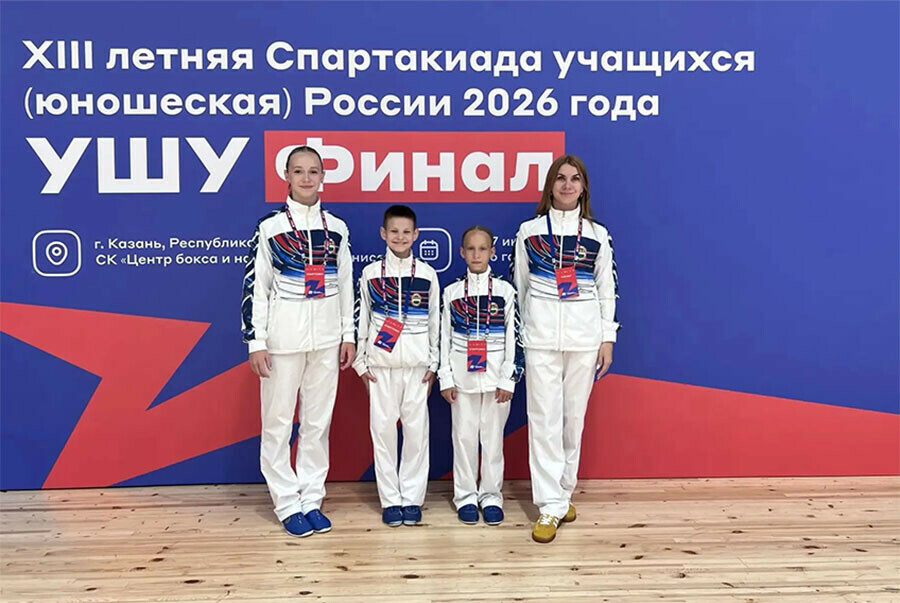 Амурские ушуисты вернулись домой с наградами 
