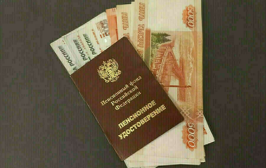 Юрист рассказал кому положен перерасчет пенсии