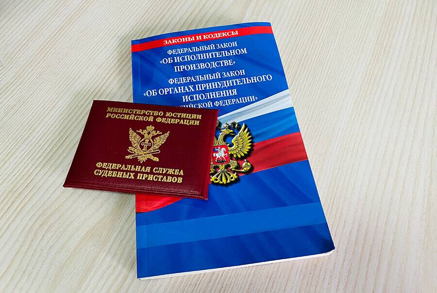 500 тысяч за несколько дней нашел амурчанин для своего сына