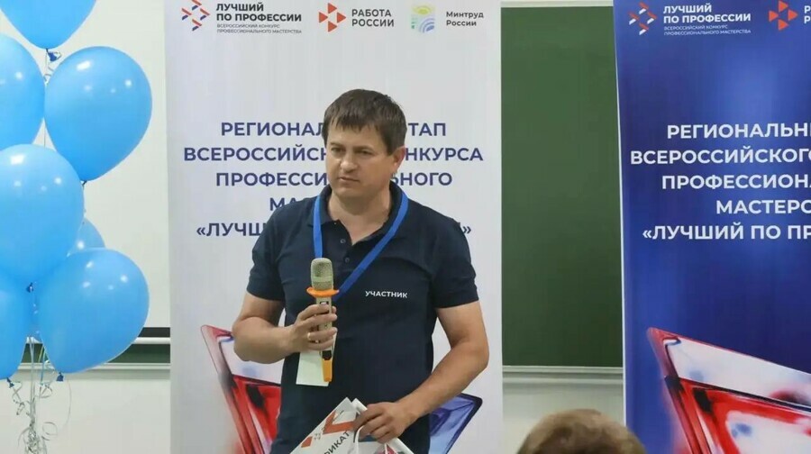 Амурчанин борется за миллион рублей и звание лучшего агронома в России