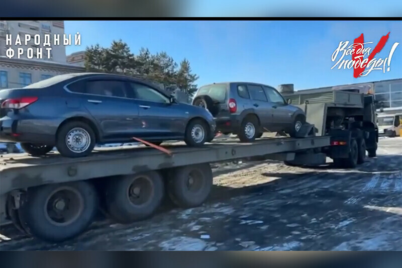 Миллионы на передовую амурчане помогают бойцам СВО закрывать насущные потребности видео